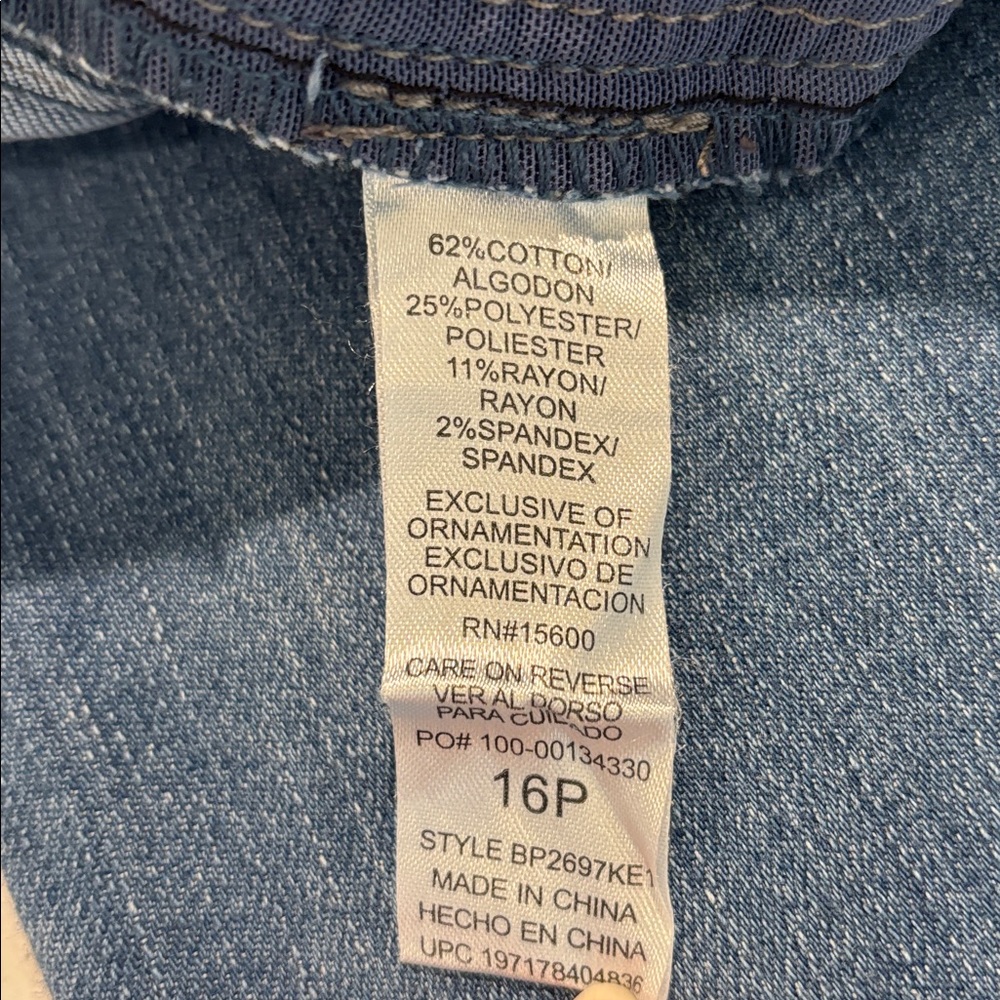 Democracy Blue Ankle Jeans - Picture 5 of 6